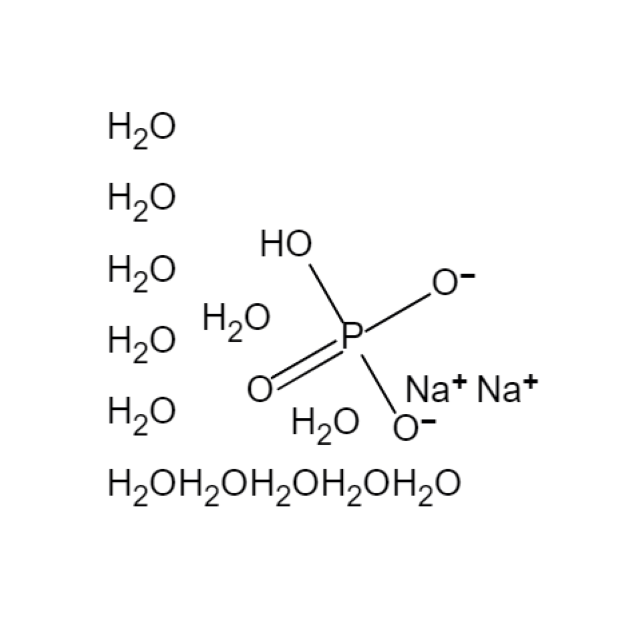 23 磷酸氢二钠 CAS10039-32-4