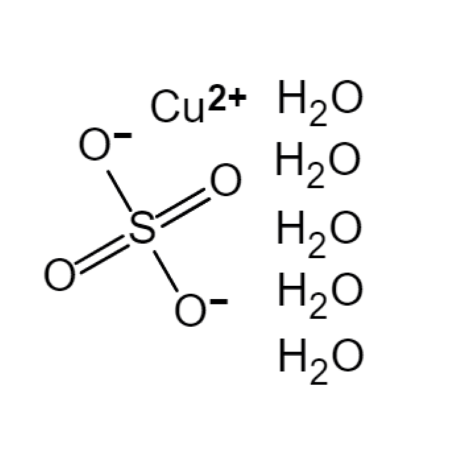 91 硫酸铜 CAS7758-99-8