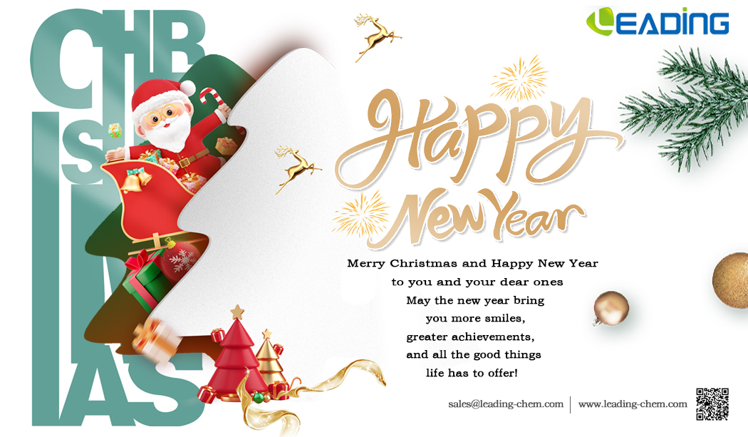 感恩同行 共启新章——前沿化工双节祝福